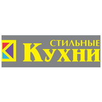 Стильные кухни